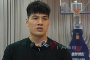 陈国豪展望新赛季：先不要有太高期待 先做好自己 在新球队表现好